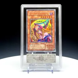 ARS9 Yu -Gi-Oh!  Premium Pack4 P4-01 Dark Magician Girl  ultra Japan Ocg PSA - Image 4