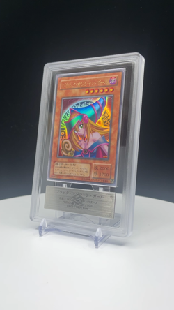 ARS9 Yu -Gi-Oh!  Premium Pack4 P4-01 Dark Magician Girl  ultra Japan Ocg PSA - Image 5