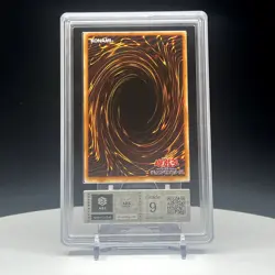 ARS9 Yu -Gi-Oh!  Premium Pack4 P4-01 Dark Magician Girl  ultra Japan Ocg PSA - Image 6