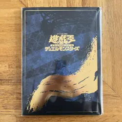 Yu-Gi-Oh! 25th Anniversary Blue-Eyes White Dragon Stamp Set Ukiyoe Edition Japan - Image 1