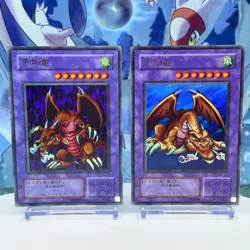 Yu-Gi-Oh! Thousand Dragon Japanese LIMITED EDITION 2 WJ-04 ME-11 2001 Ultra rare - Image 1