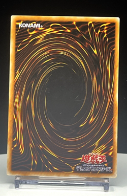 Raigeki Yu-Gi-Oh! STARTER BOX 1999 Ultra Rare 12580477 Japanese Vintage Ocg - Image 4