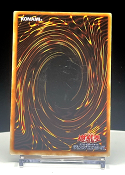 Magic Reflector 2001 MA-39 Mythological Age Super Rare Yu-Gi-Oh! Japanese Konami - Image 4