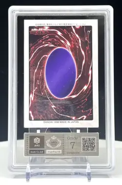 ARS7 Yu-Gi-Oh! Bandai Edition Monster Reborn No.88 1998 Holo Rare Japanese - Image 2