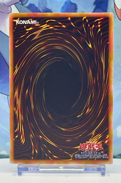 Ice Water Vol.6 1999 20848593 Common Yu-Gi-Oh! Japanese Ocg Vintage Konami - Image 4