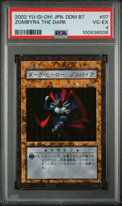 2002 Yu-Gi-Oh! Zombyra The Dark Dungeon Dice Japanese Non-Holo PSA 4 *LOW POP* - Image 1