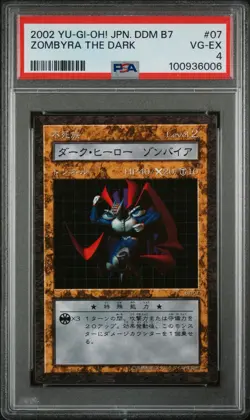 2002 Yu-Gi-Oh! Zombyra The Dark Dungeon Dice Japanese Non-Holo PSA 4 *LOW POP* - Image 3