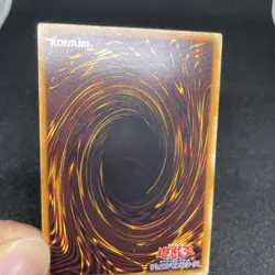 yugioh Summoned Skull SC-51 ultimate japnese - Image 12