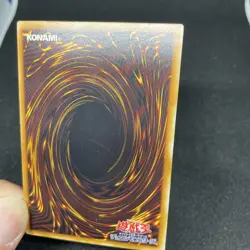 yugioh Summoned Skull SC-51 ultimate japnese - Image 14