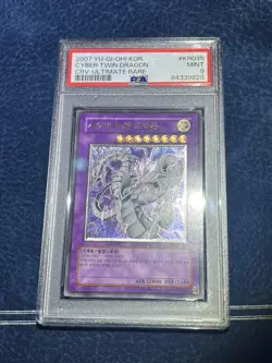 PSA 9 Cyber Twin Dragon Ultimate Rare Korean CRV Cybernetic Revolution Yugioh - Image 2