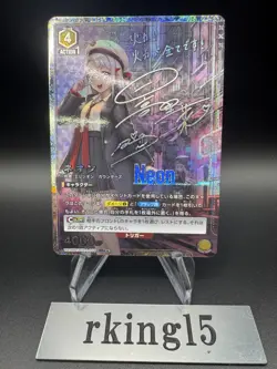 Signed Neon FOIL UNION ARENA NIKKE UA18BT/NIK-1-006_SR ☆☆ Japanese - Image 2