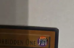Exodia The Forbidden One LOB-124 1st Edition English LP - Image 15