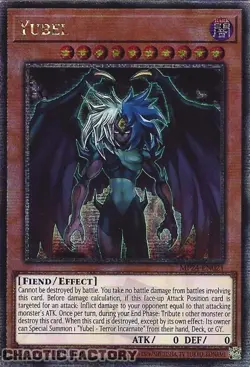 YUGIOH MP24-EN021 Yubel Quarter Century Secret Rare 1st Edition NM - Image 1