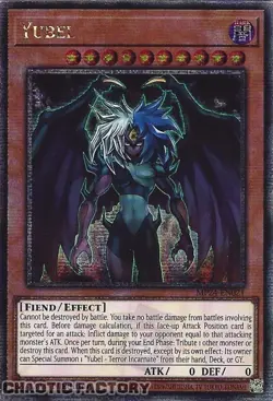 YUGIOH MP24-EN021 Yubel Quarter Century Secret Rare 1st Edition NM - Image 2