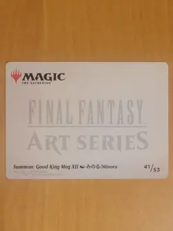NM Summon: Good King Mog XII Art Card (MTG Final Fantasy) - Image 2
