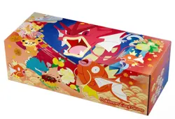 Pokemon Card Hiroshima Center Special Box Hiroshima Limited Japan Japanese - Image 2