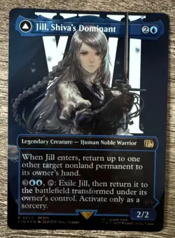 Jill, Shiva's Dominant (Borderless) (Surge Foil) Final Fantasy Foil - Image 1