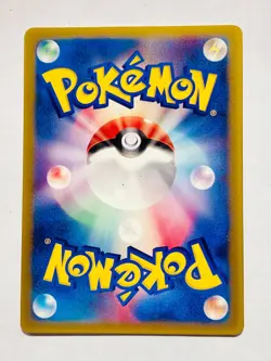 Metang Pokemon Card 044/ADV-P Pocket Monster Very Rare Nintendo From Japan F/S - Image 7