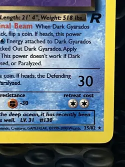 NM Dark Gyarados Team Rocket 25/82 Regular 1st Edition Rare Non Holo Pokémon NM - Image 6