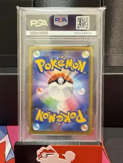 Pokemon Pikachu Dream League Full Art #054 Japanese Rare, PSA 10 - Image 2