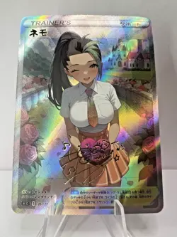 Nemona Full Art Pokemon Valentines Anime Waifu ACG DIY Trainer Art card - Image 1