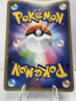 Nemona Full Art Pokemon Valentines Anime Waifu ACG DIY Trainer Art card - Image 5