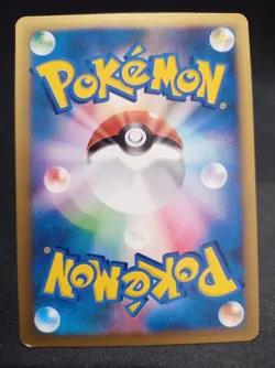 Will's Slowbro 072/141 VS 1st Edition Pokemon Card Japanese Nintendo - Image 4