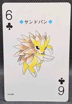 6 of Clubs Sandslash 28 Pokémon Poker Playing Card 1999 Japan Lugia Silver - Image 1