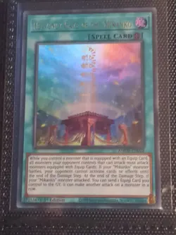 Yugioh Heavenly Gate of the Mikanko AMDE-EN028 Ultra Rare 1st Ed NM - Image 2