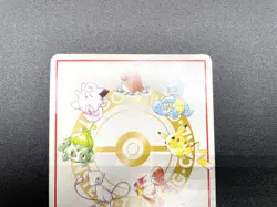 Ooyama's Pikachu Vending Series 3 No.025 MP Japanese Pokemon Card #10 - Image 16
