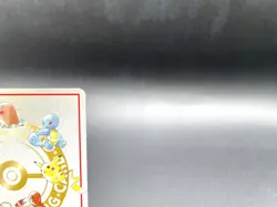 Ooyama's Pikachu Vending Series 3 No.025 MP Japanese Pokemon Card #10 - Image 8