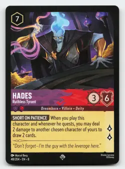 Hades - Ruthless Tyrant - 48/204 Super Rare Reign of Jafar Lorcana Card - Image 1
