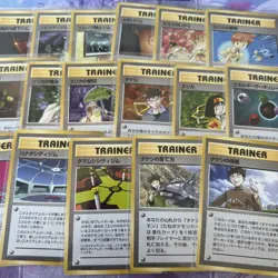 22x Pokemon Trainer Cards Japanese Leaders Stadium PF/NM - Image 4