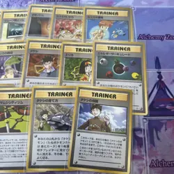22x Pokemon Trainer Cards Japanese Leaders Stadium PF/NM - Image 5