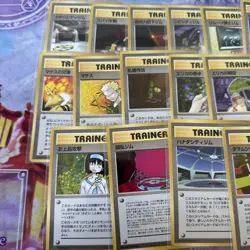 22x Pokemon Trainer Cards Japanese Leaders Stadium PF/NM - Image 7
