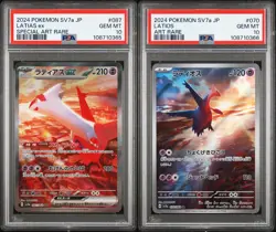 US SELLER PSA 10 Latias ex SAR Latios AR Paradise Dragona Japanese 070 087/064 2 - Image 2