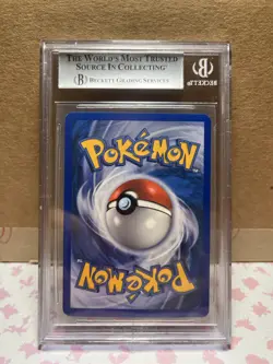 Pokemon TCG 2005 Milotic EX Emerald Holo Rare #96/106 BGS 9 Mint W/ Swirl - Image 6