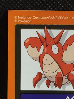 Corphish Pokemon Kids Sticker Advanced Generation Nintendo Rare Japanese - Image 2