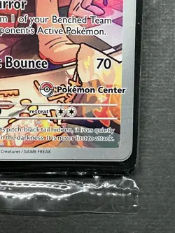 Team Rocket's Wobbuffet SVP203 Pokemon Center Stamp (Sealed) Destined Rivals - Image 3