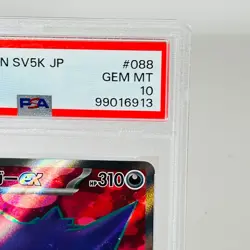 PSA 10 Gengar 088/071  Wild Force  SR Super Rare SV5K Japanese Pokemon Card - Image 3