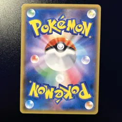 Mimikyu GX Pokemon Card Japanese 054/050 SR SM7B Holo Full Art Near Mint NM - Image 2