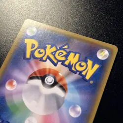 Mimikyu GX Pokemon Card Japanese 054/050 SR SM7B Holo Full Art Near Mint NM - Image 5