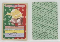 Drowzee Topsun Japanese Pokemon Green Back #096 1997 07yc - Image 3