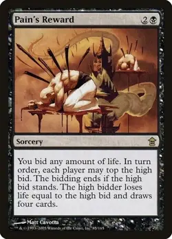 MTG Pain's Reward Saviors of Kamigawa Rare Card Magic the Gathering - Image 1