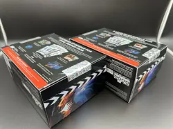 Lot of 2 Magic The Gathering Universes Beyond Final Fantasy Gift Bundles Sealed - Image 13