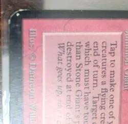 Stone Giant Alpha Edition Regular - Image 3