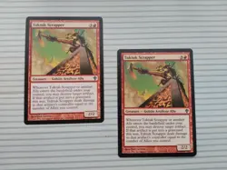 Magic: the Gathering Cards - Worldwake ~ Uncommon ~ Tuktuk Scrapper x 2 - Image 2