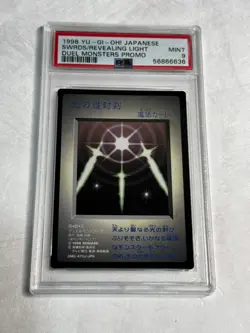 1998 YU-GI-OH SWORDS OF REVEALING LIGHT PSA 9 DMG-AYUJ-JPN DUEL MONSTERS PROMO - Image 1