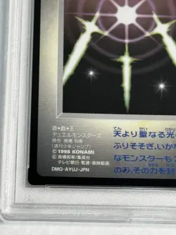 1998 YU-GI-OH SWORDS OF REVEALING LIGHT PSA 9 DMG-AYUJ-JPN DUEL MONSTERS PROMO - Image 5
