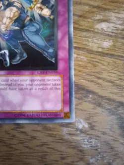 Dimension Wall (UTR) CRV-EN059 Cybernetic Revolution 1st Edition - Image 6